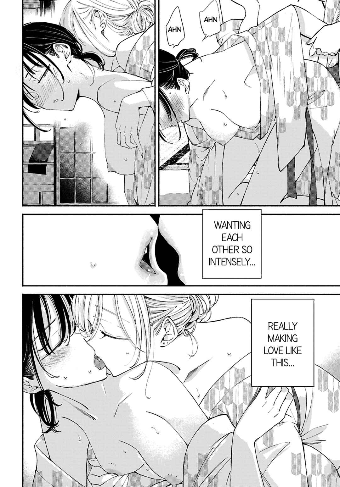 Page 24 Chapter 17 Utsushicha Dame-na Kao
