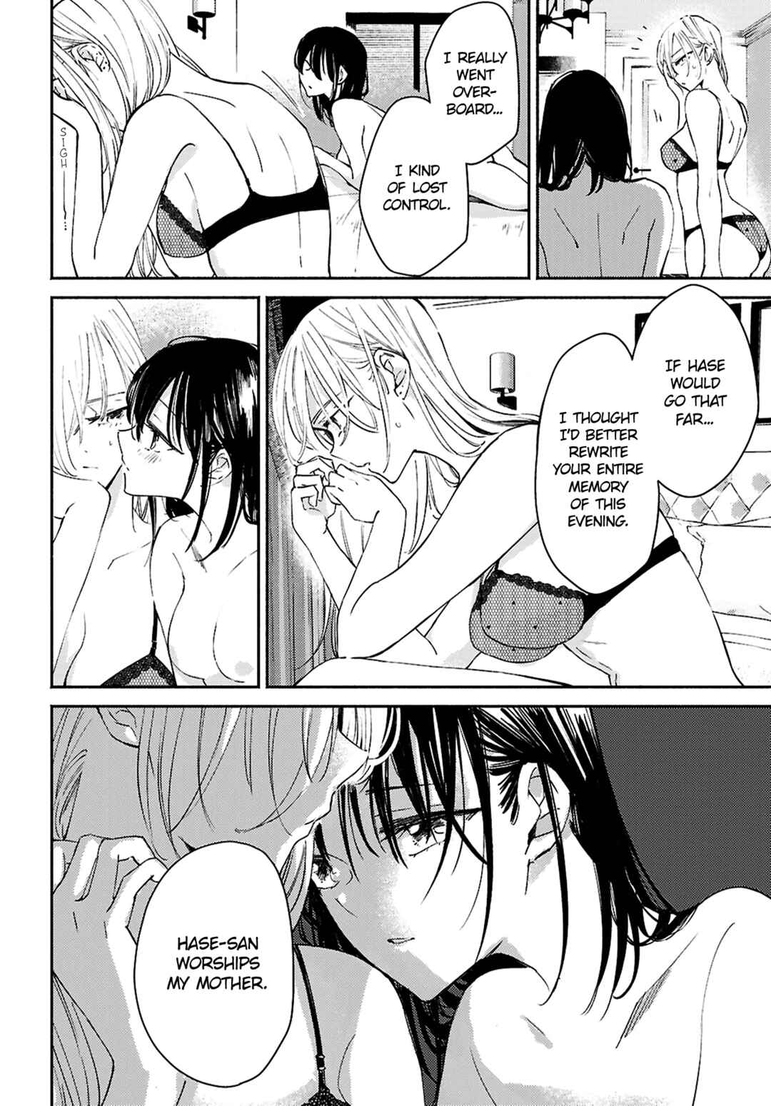 Page 18 Chapter 11 Utsushicha Dame-na Kao