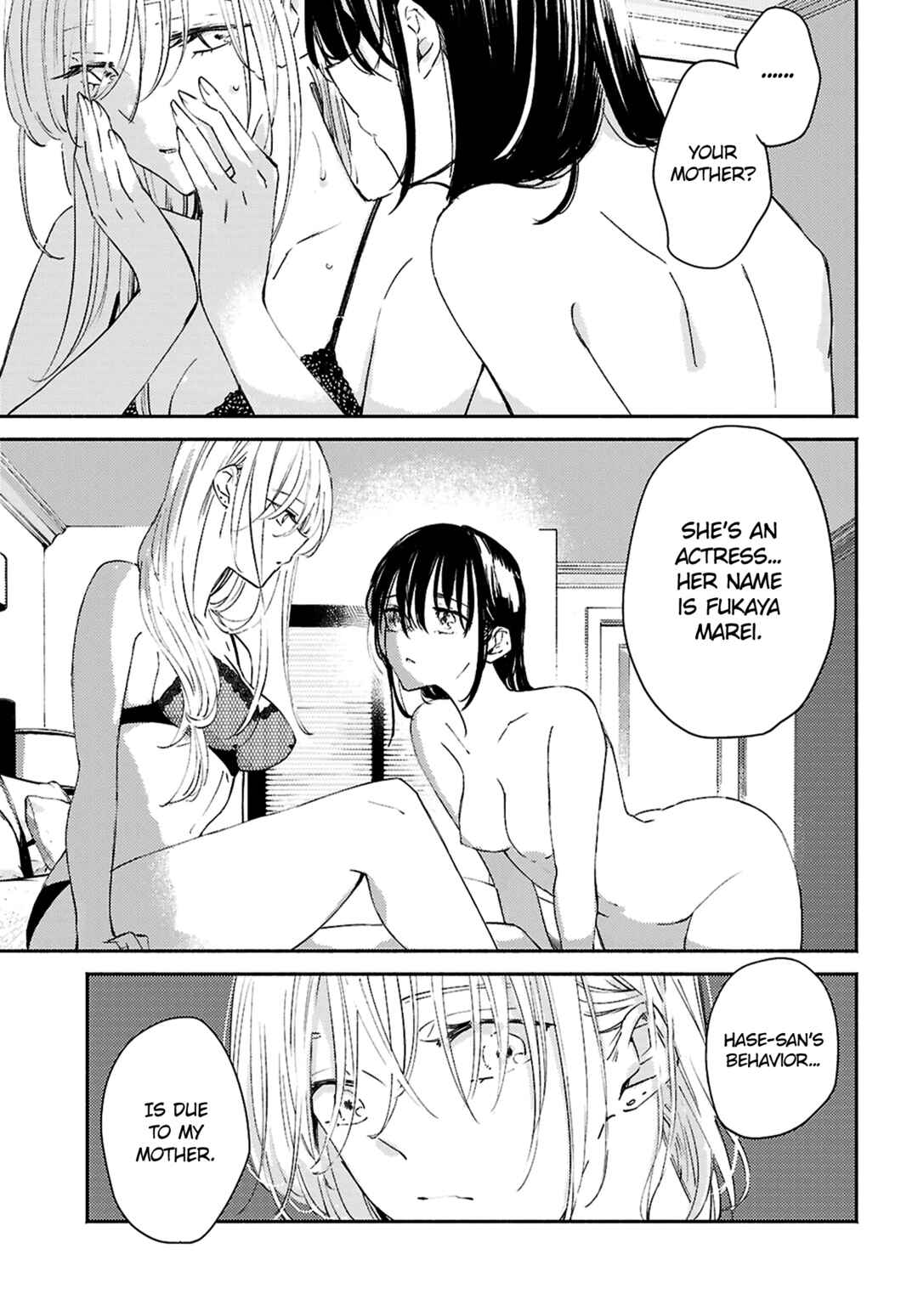 Page 19 Chapter 11 Utsushicha Dame-na Kao