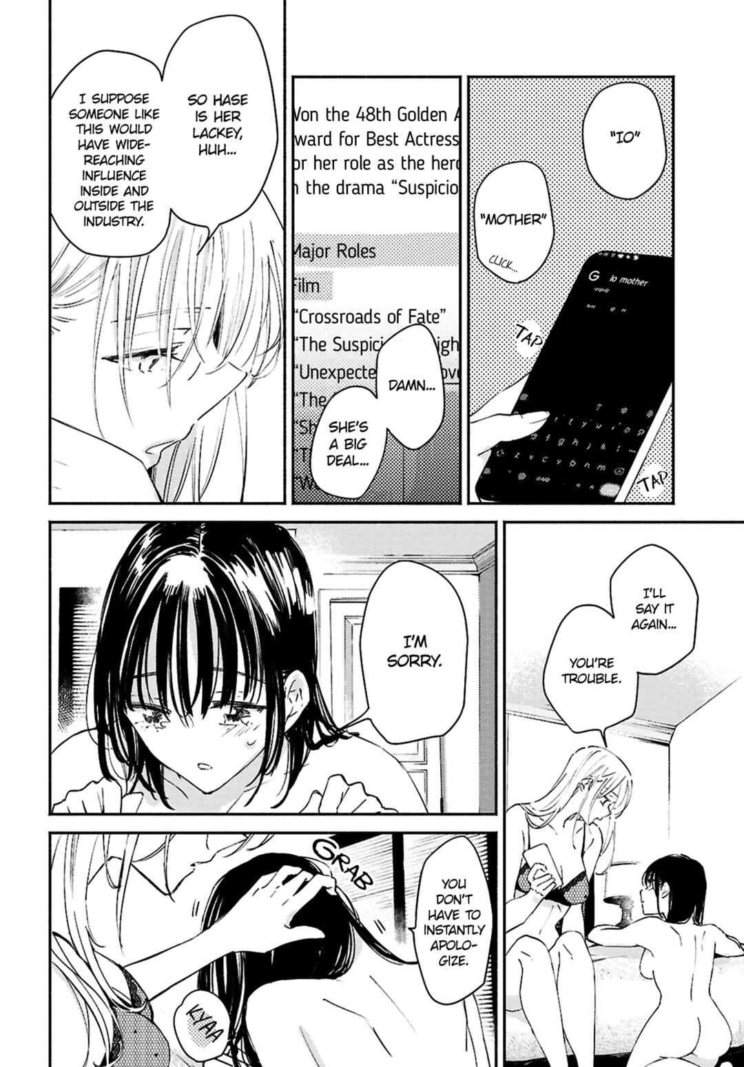 Page 20 Chapter 11 Utsushicha Dame-na Kao