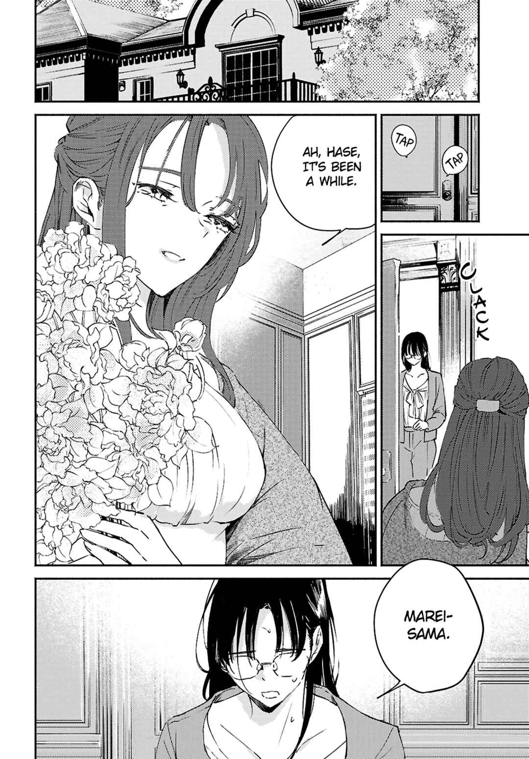 Page 22 Chapter 11 Utsushicha Dame-na Kao