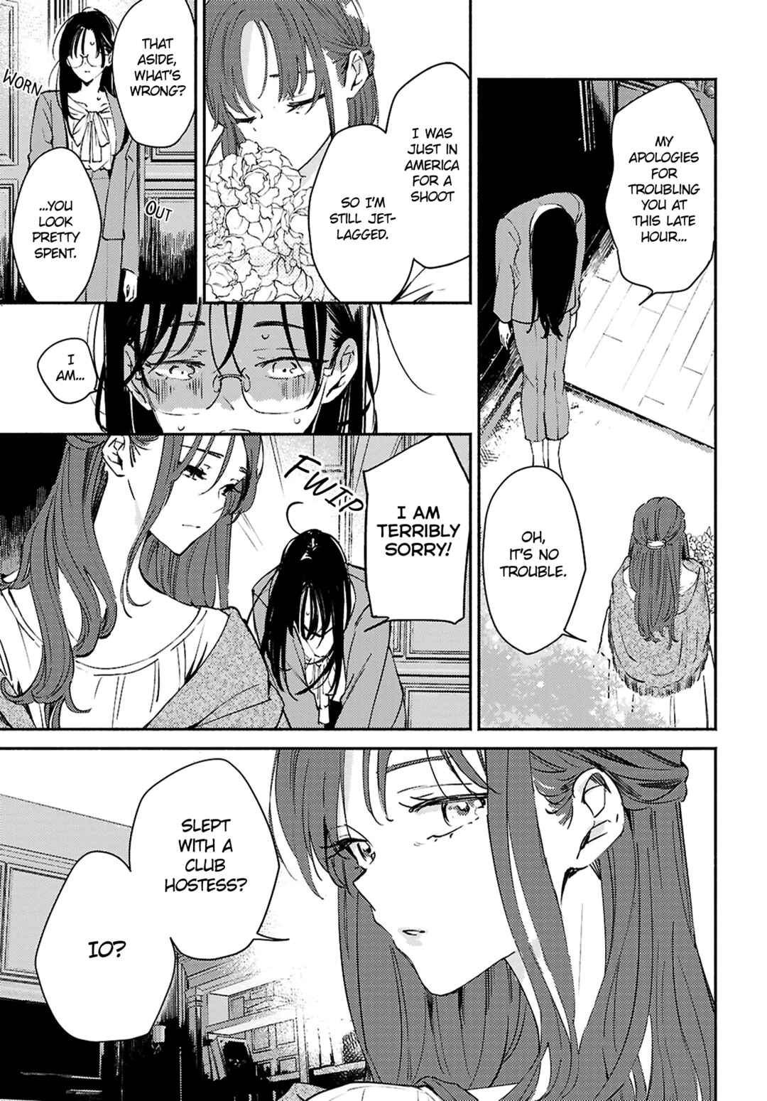 Page 23 Chapter 11 Utsushicha Dame-na Kao