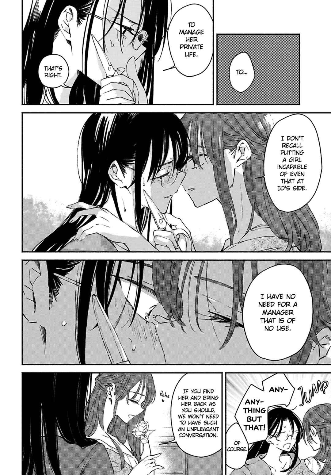 Page 26 Chapter 11 Utsushicha Dame-na Kao
