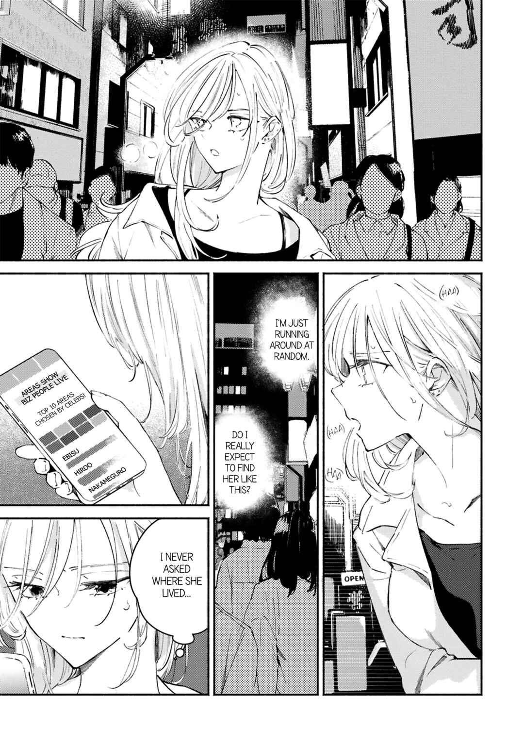 Page 15 Chapter 10 Utsushicha Dame-na Kao