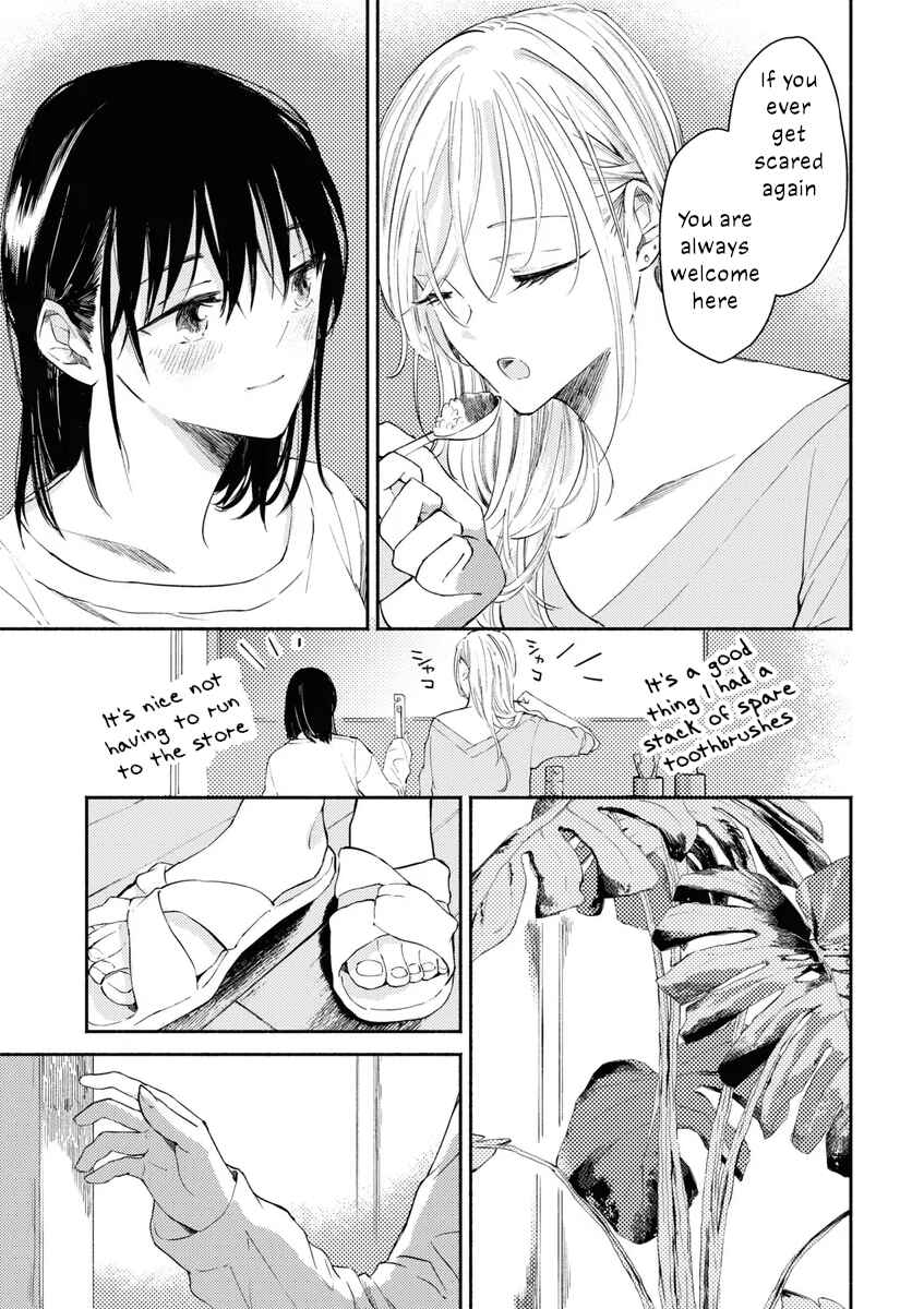 Page 15 Chapter 7 Utsushicha Dame-na Kao