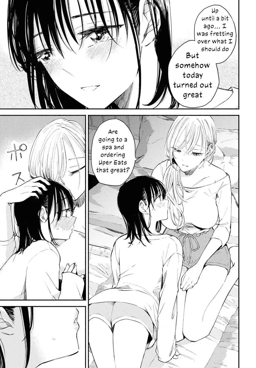 Page 17 Chapter 7 Utsushicha Dame-na Kao