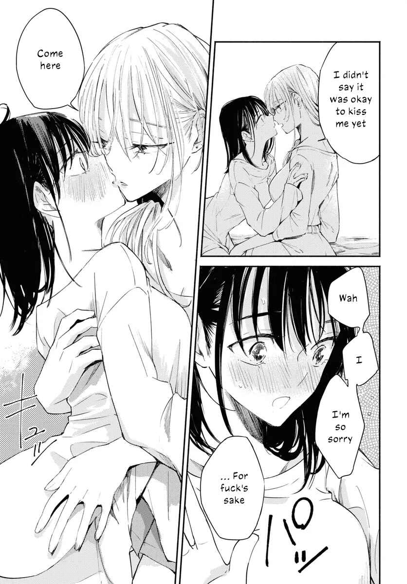 Page 19 Chapter 7 Utsushicha Dame-na Kao