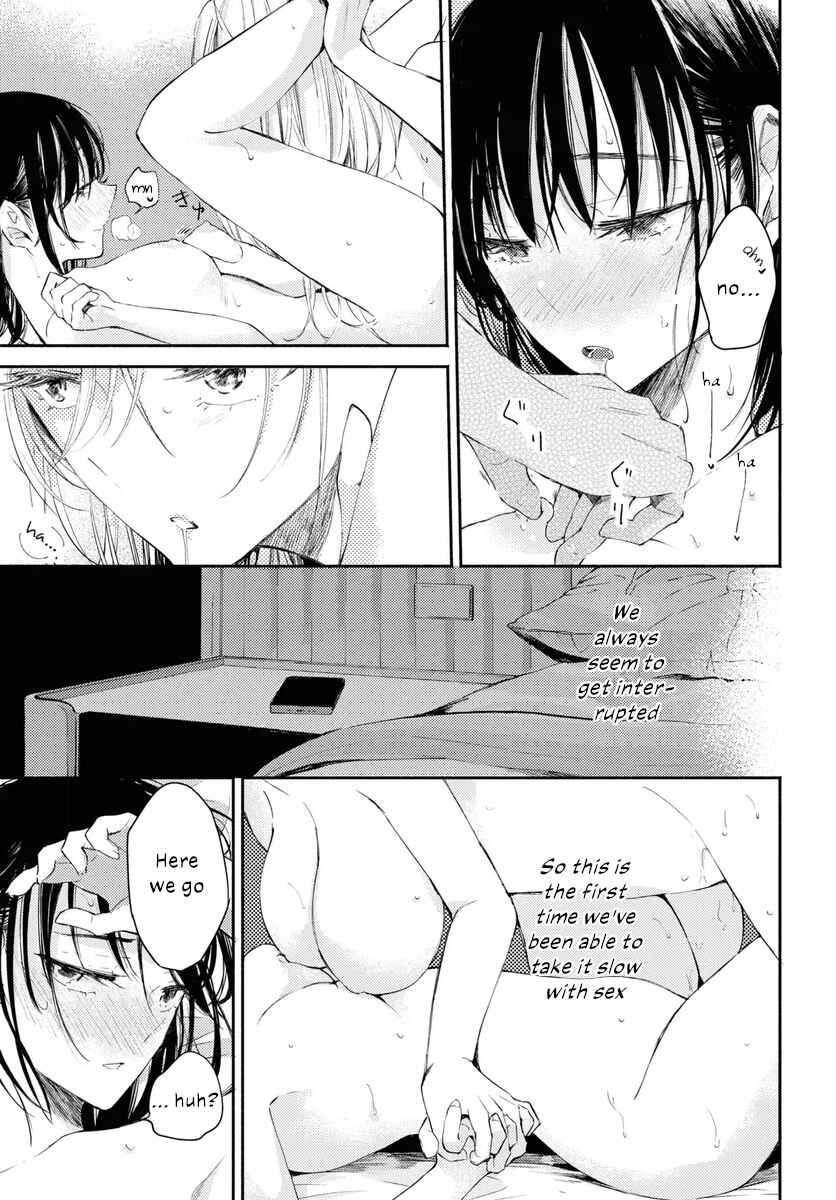 Page 25 Chapter 7 Utsushicha Dame-na Kao
