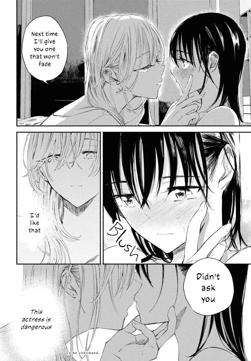 Page 34 Chapter 7 Utsushicha Dame-na Kao