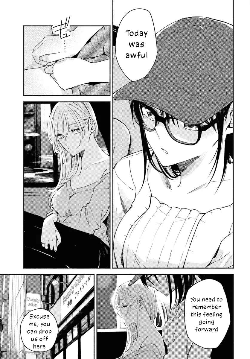 Page 7 Chapter 7 Utsushicha Dame-na Kao