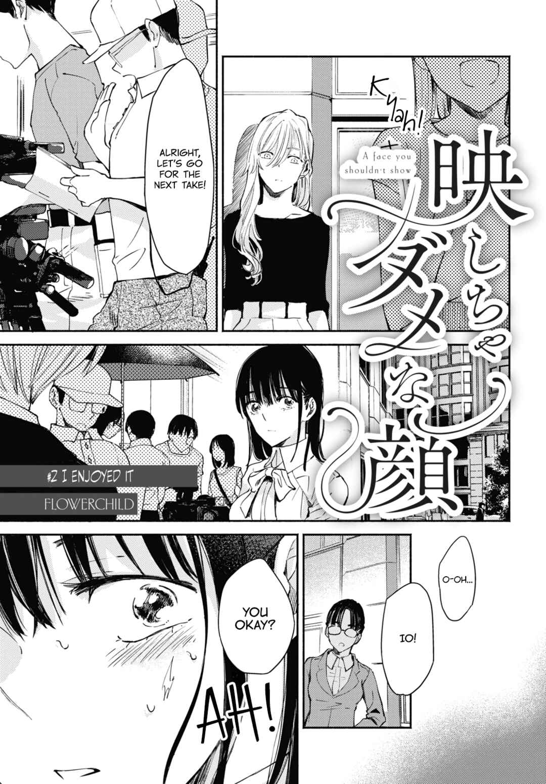 Page 1 Chapter 2 Utsushicha Dame-na Kao