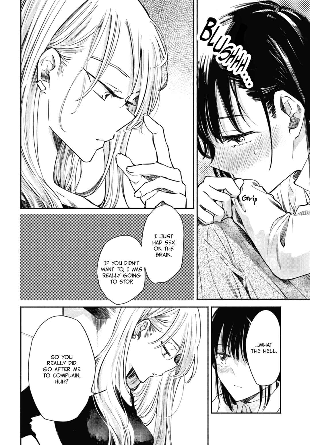 Page 20 Chapter 2 Utsushicha Dame-na Kao