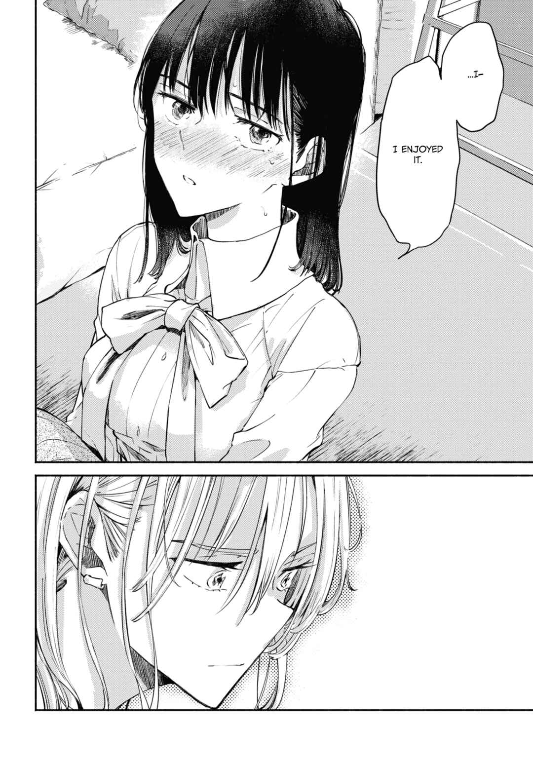 Page 22 Chapter 2 Utsushicha Dame-na Kao
