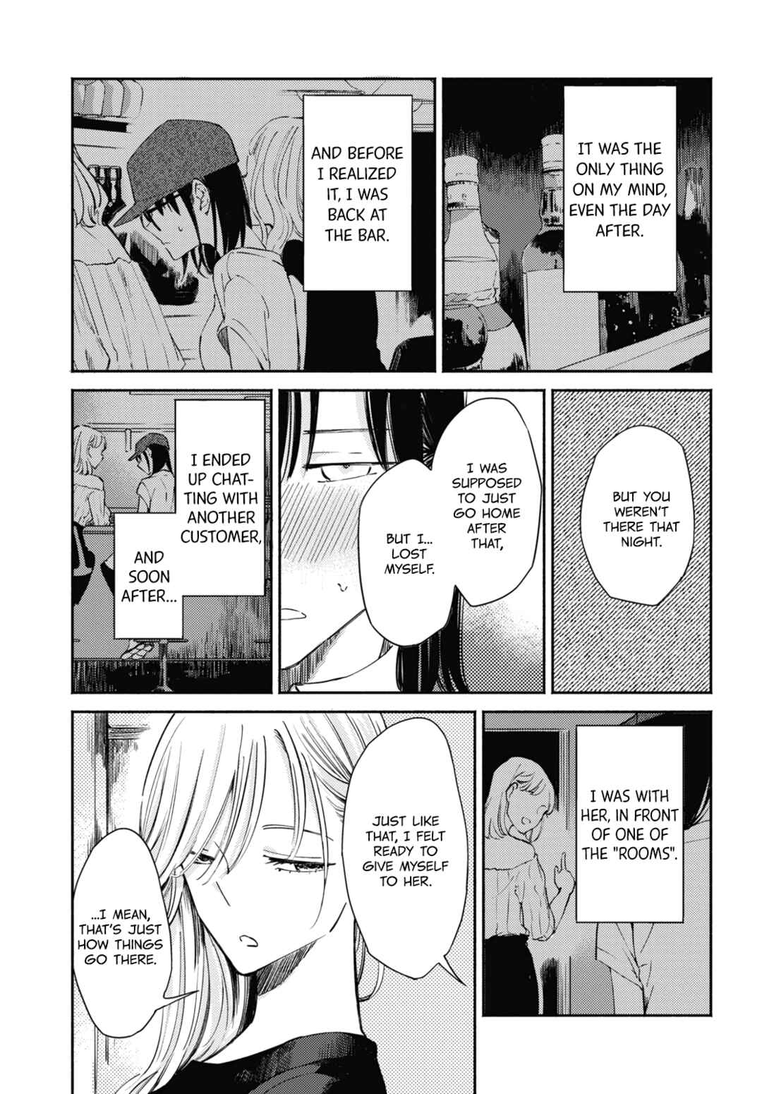 Page 23 Chapter 2 Utsushicha Dame-na Kao