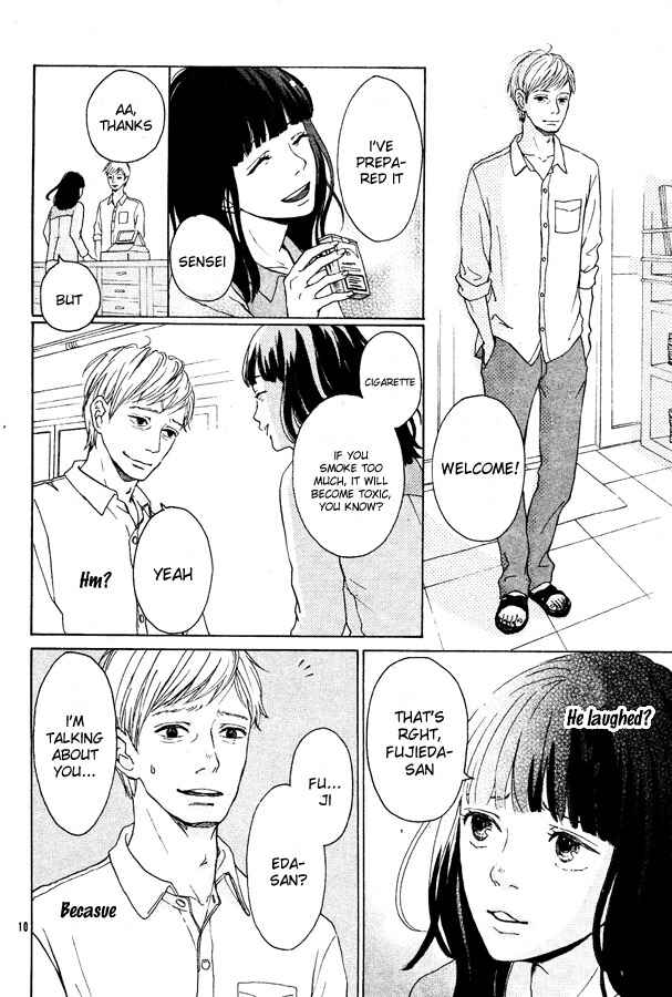 Page 12 Chapter Unknown_adab Kuji no Hito