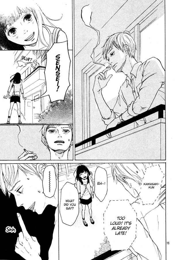 Page 17 Chapter Unknown_adab Kuji no Hito