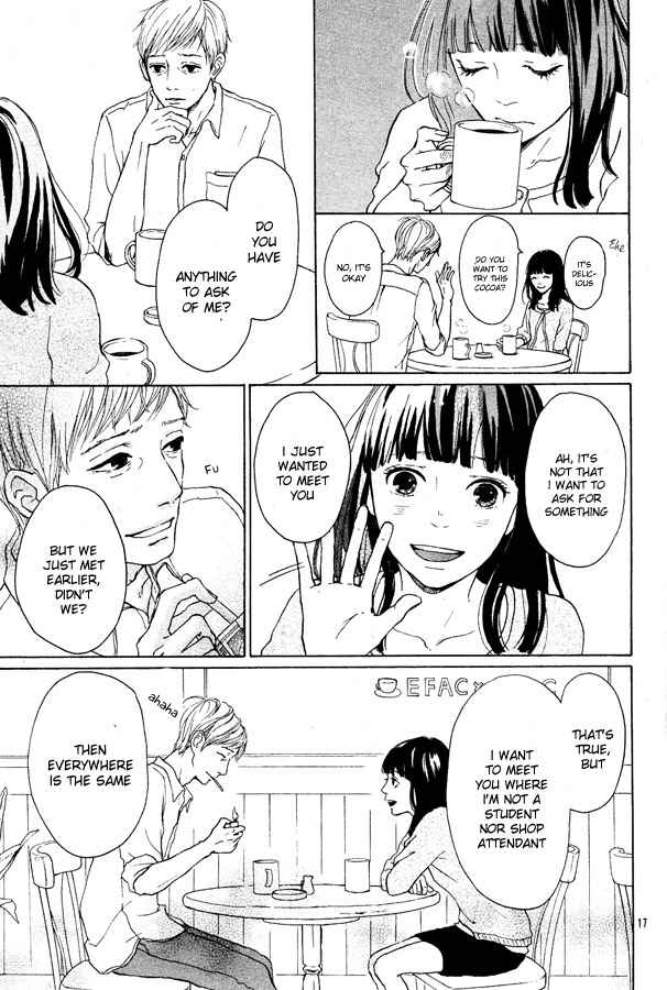 Page 19 Chapter Unknown_adab Kuji no Hito