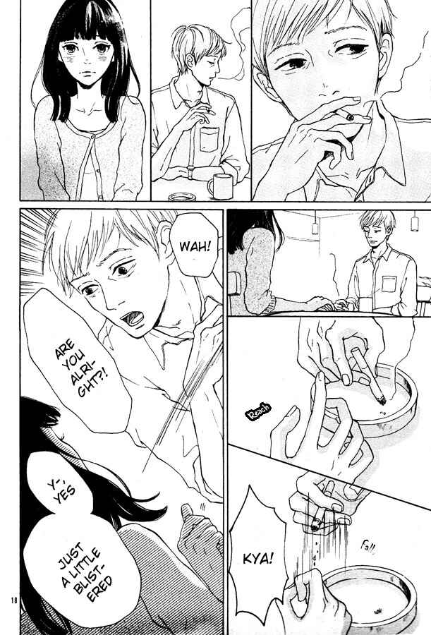 Page 20 Chapter Unknown_adab Kuji no Hito