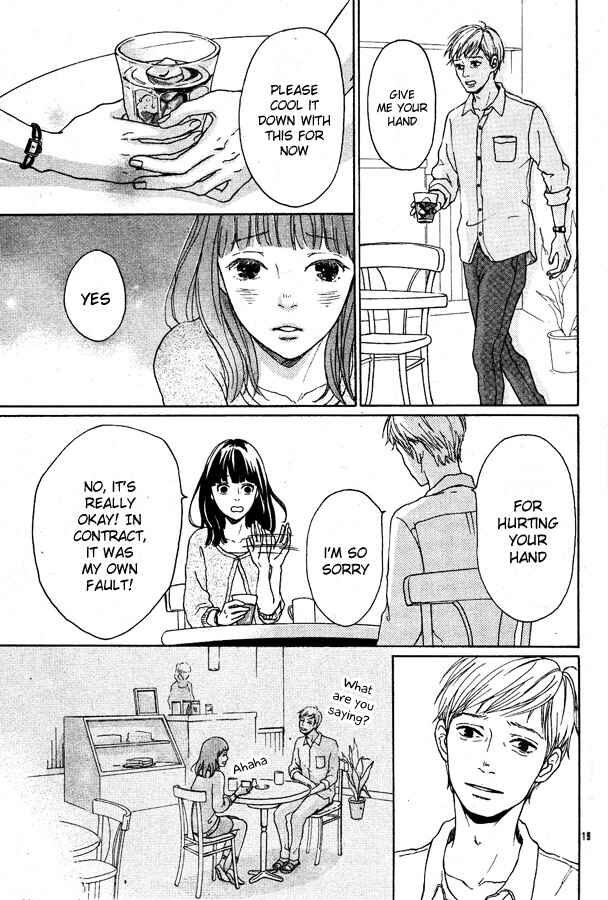 Page 21 Chapter Unknown_adab Kuji no Hito