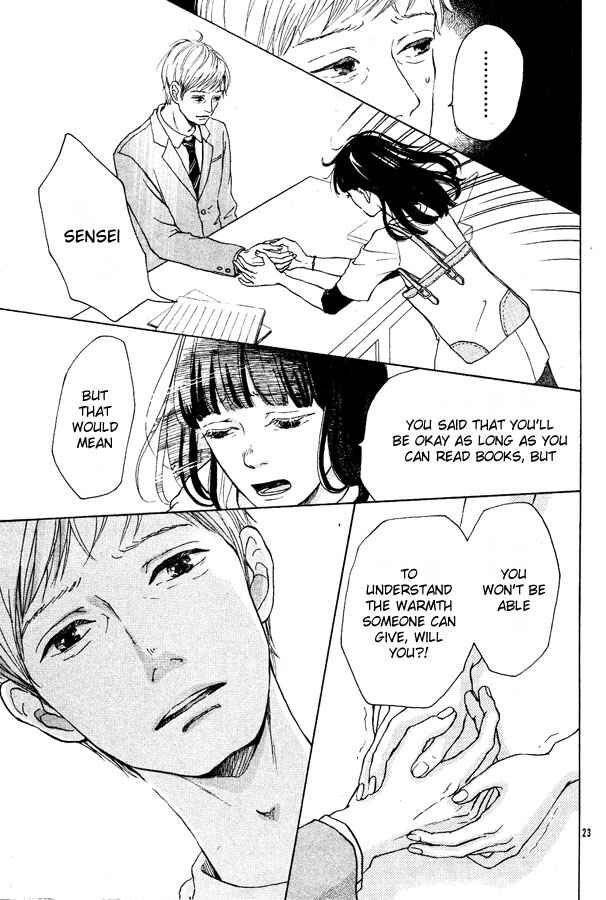 Page 25 Chapter Unknown_adab Kuji no Hito