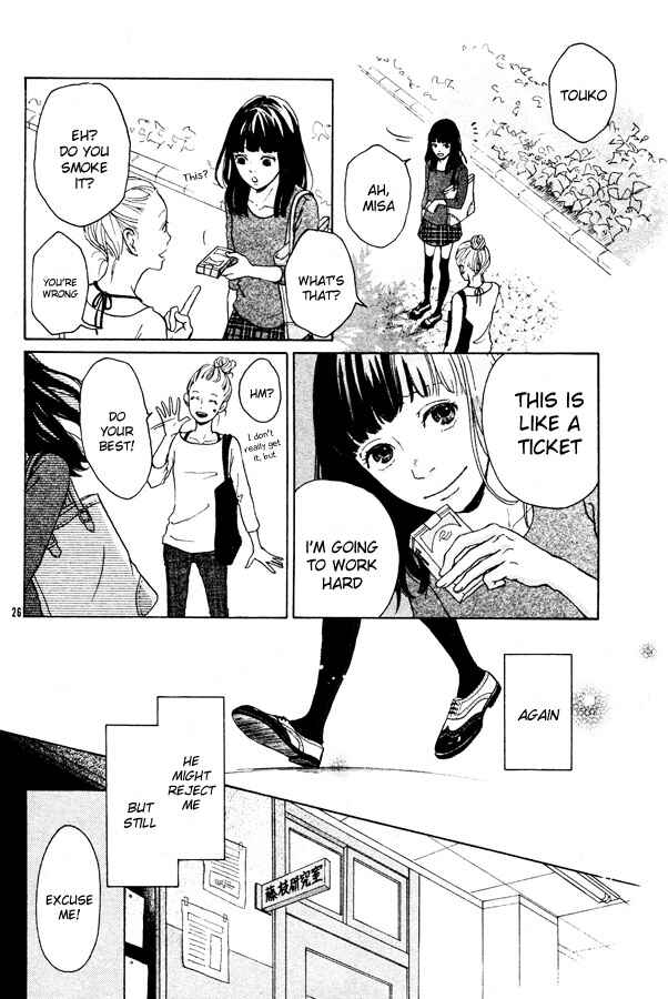 Page 28 Chapter Unknown_adab Kuji no Hito