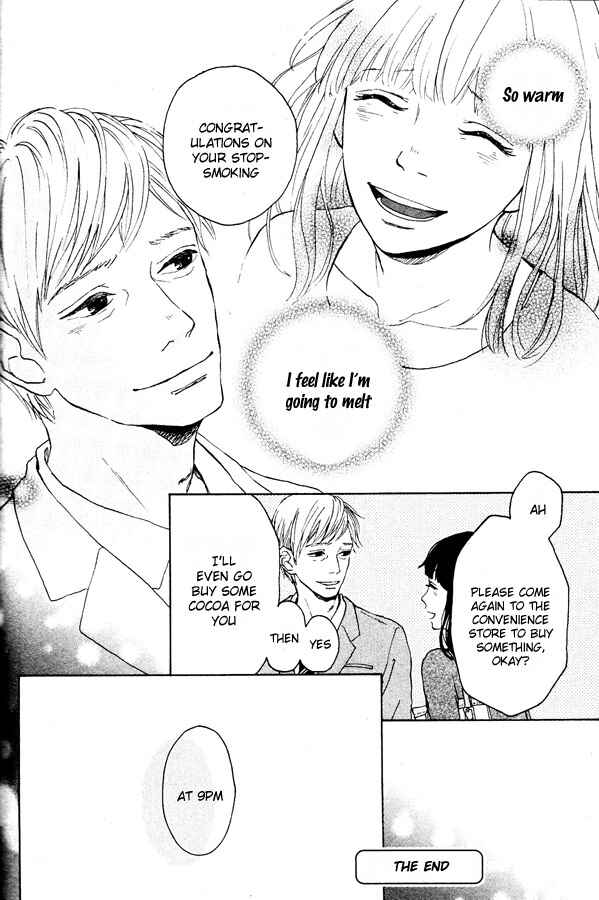 Page 34 Chapter Unknown_adab Kuji no Hito