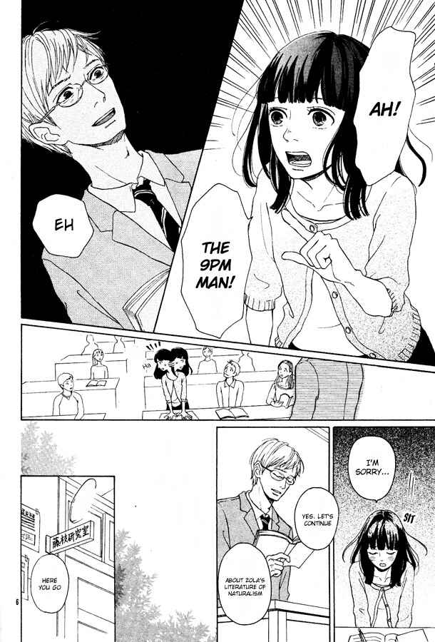 Page 8 Chapter Unknown_adab Kuji no Hito