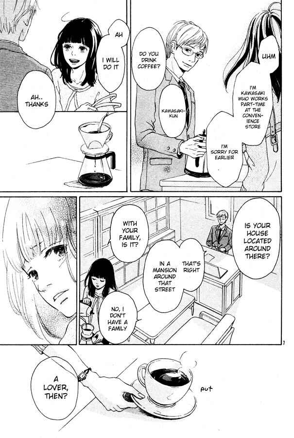 Page 9 Chapter Unknown_adab Kuji no Hito