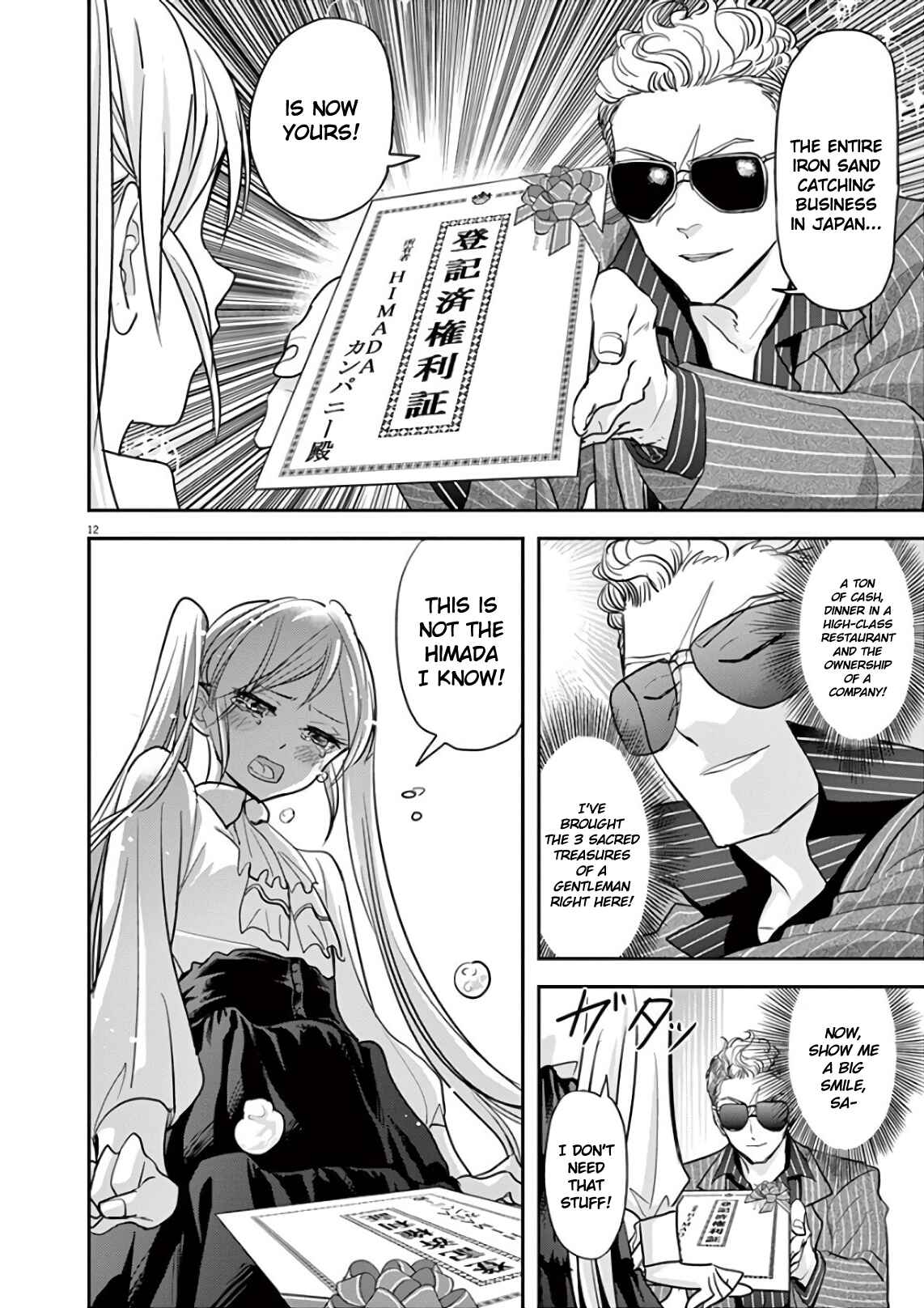 Page 12 Chapter 29 Ningyohime no Gomen ne Gohan