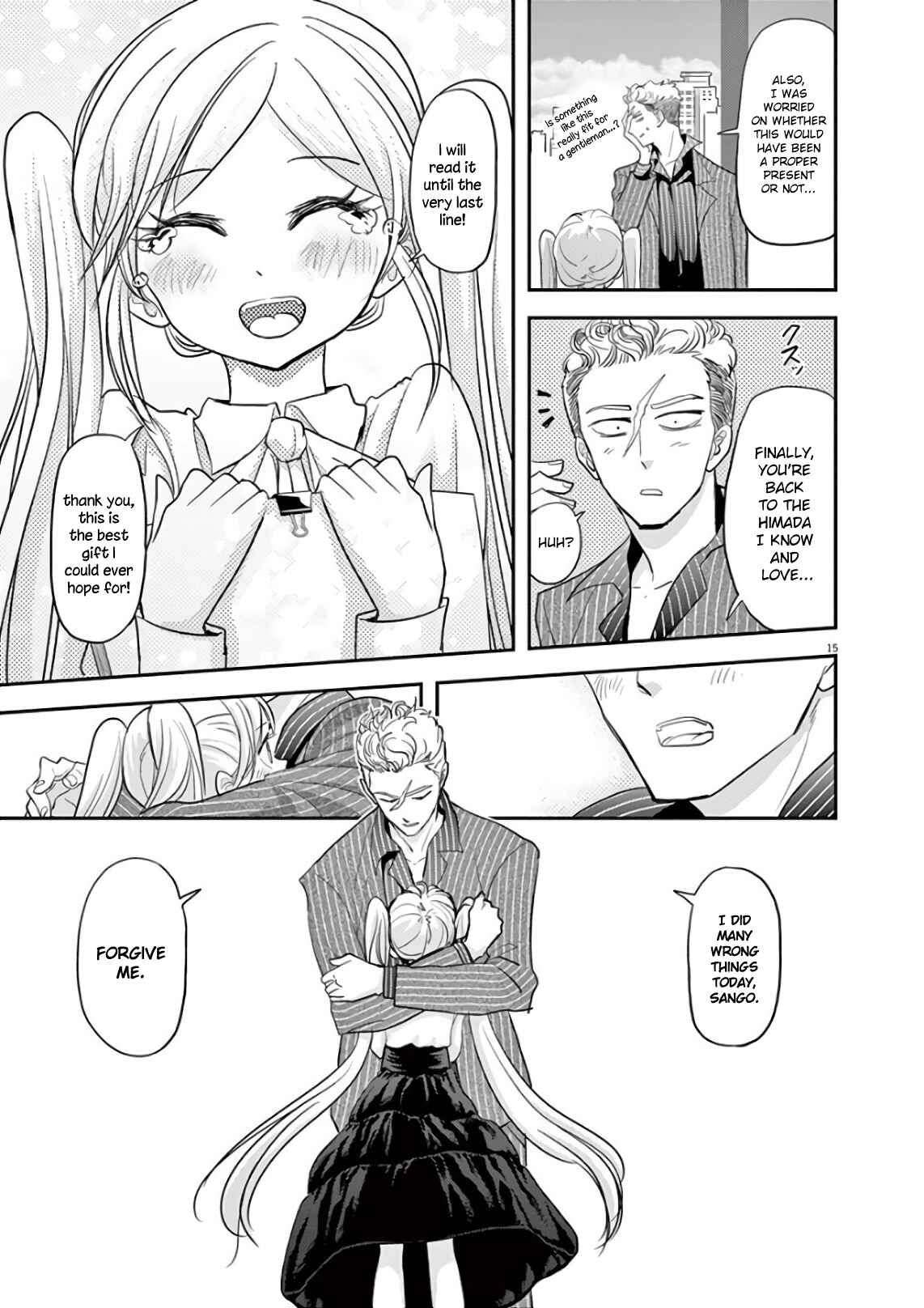 Page 15 Chapter 29 Ningyohime no Gomen ne Gohan