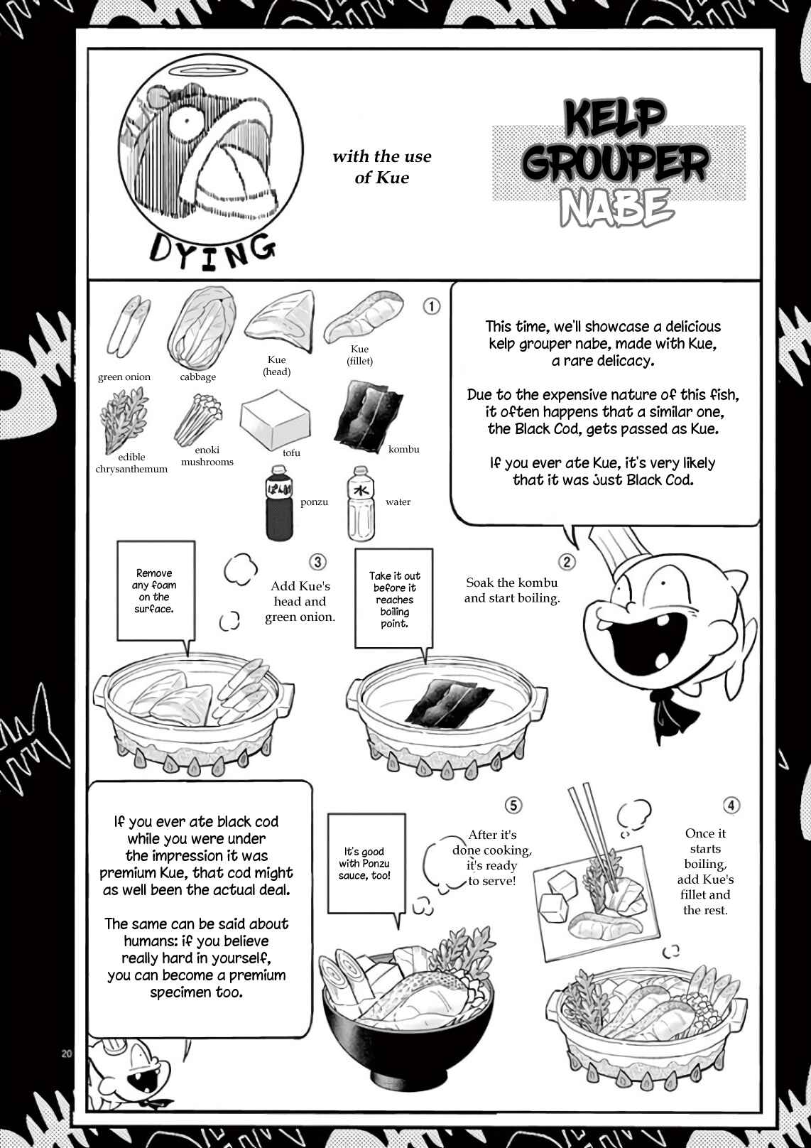 Page 19 Chapter 29 Ningyohime no Gomen ne Gohan