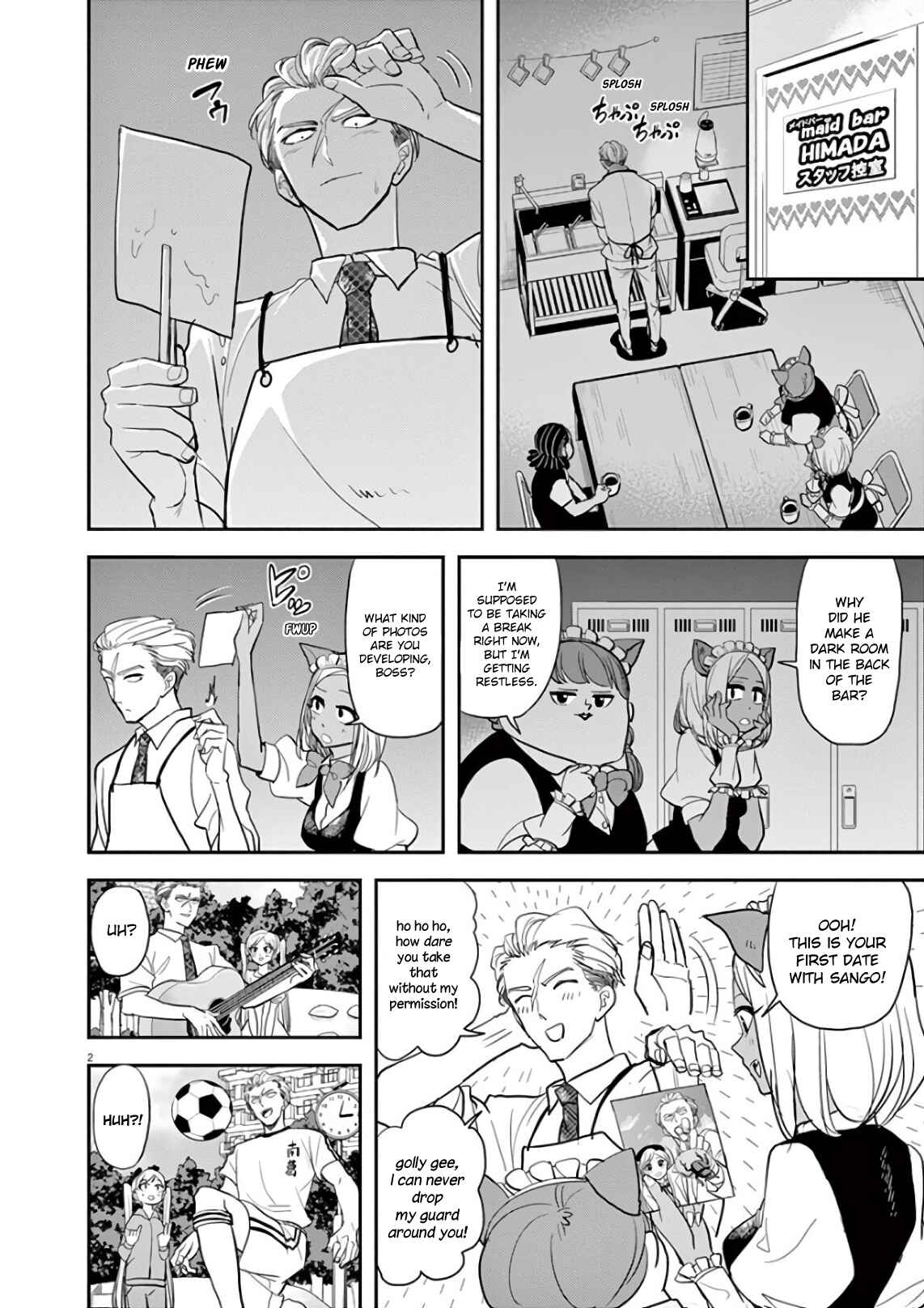 Page 2 Chapter 29 Ningyohime no Gomen ne Gohan