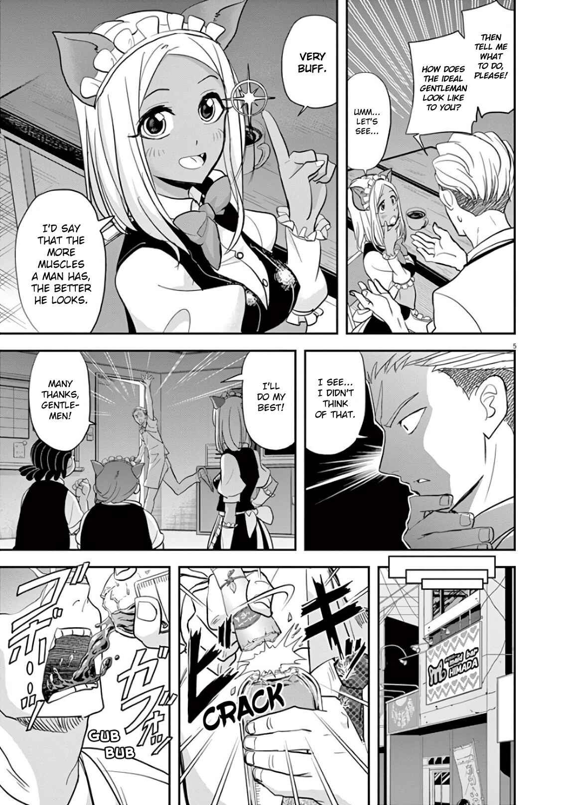 Page 5 Chapter 29 Ningyohime no Gomen ne Gohan