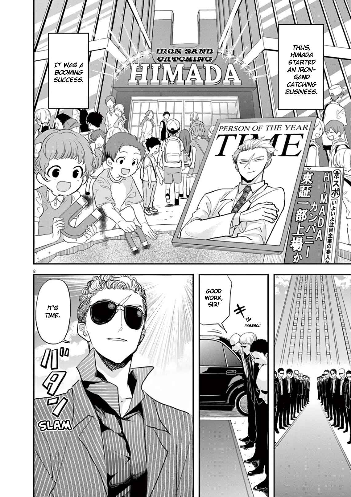 Page 8 Chapter 29 Ningyohime no Gomen ne Gohan
