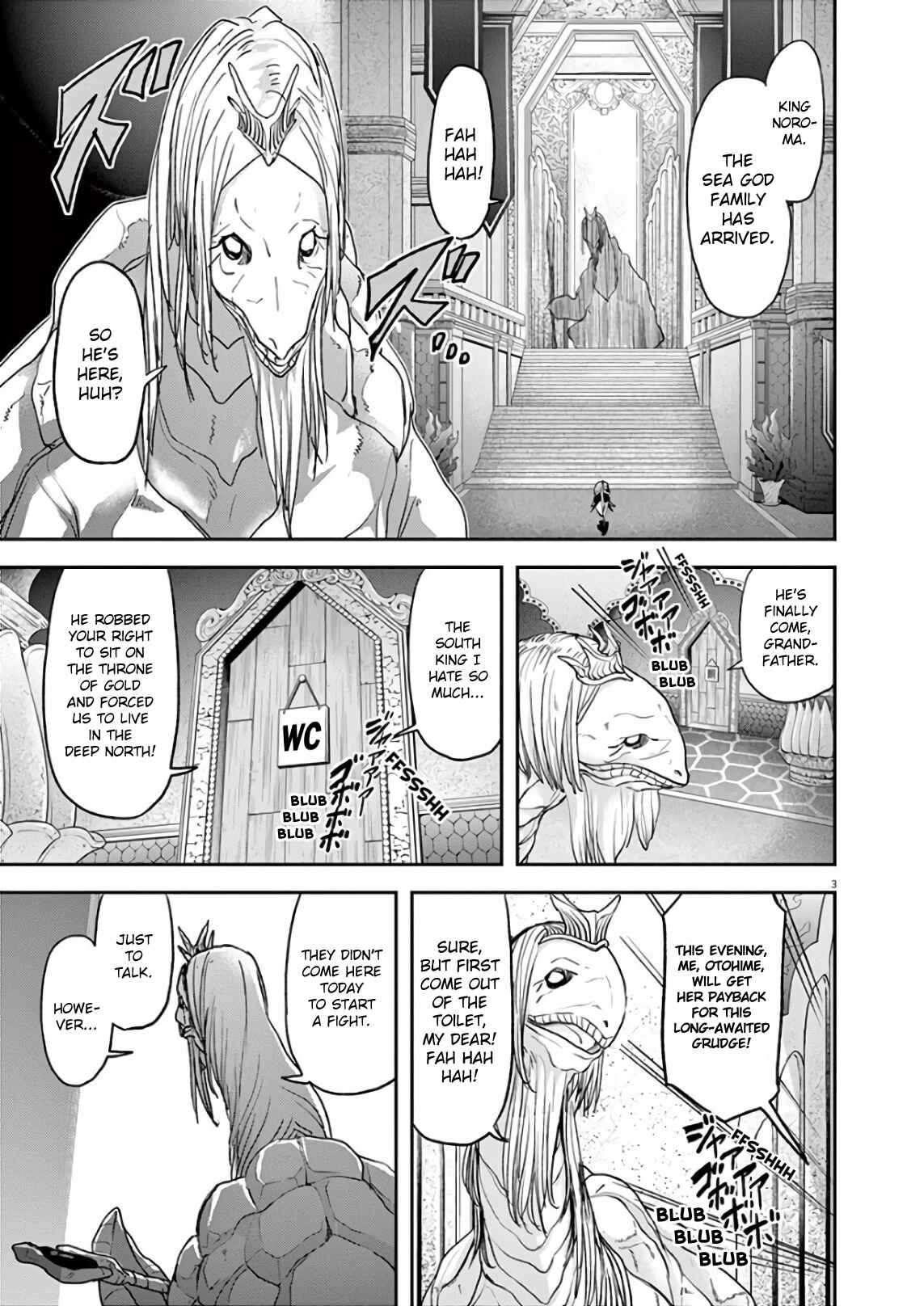 Page 3 Chapter 21 Ningyohime no Gomen ne Gohan