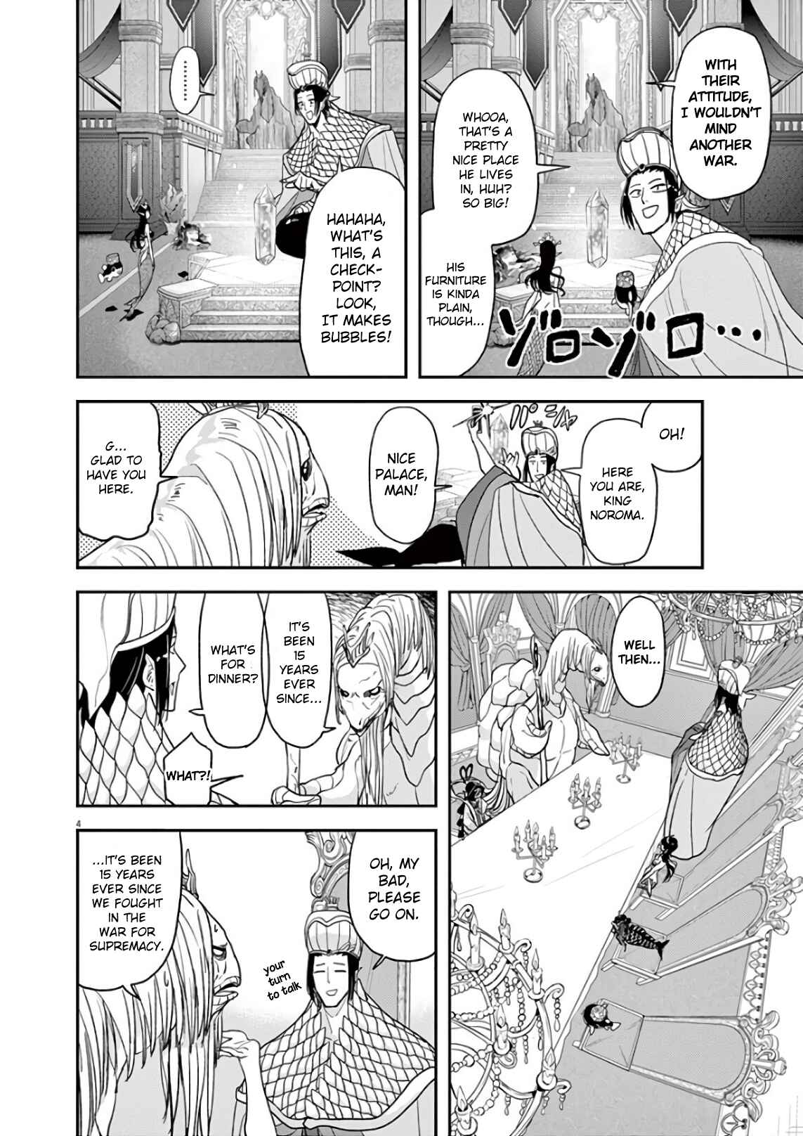 Page 4 Chapter 21 Ningyohime no Gomen ne Gohan