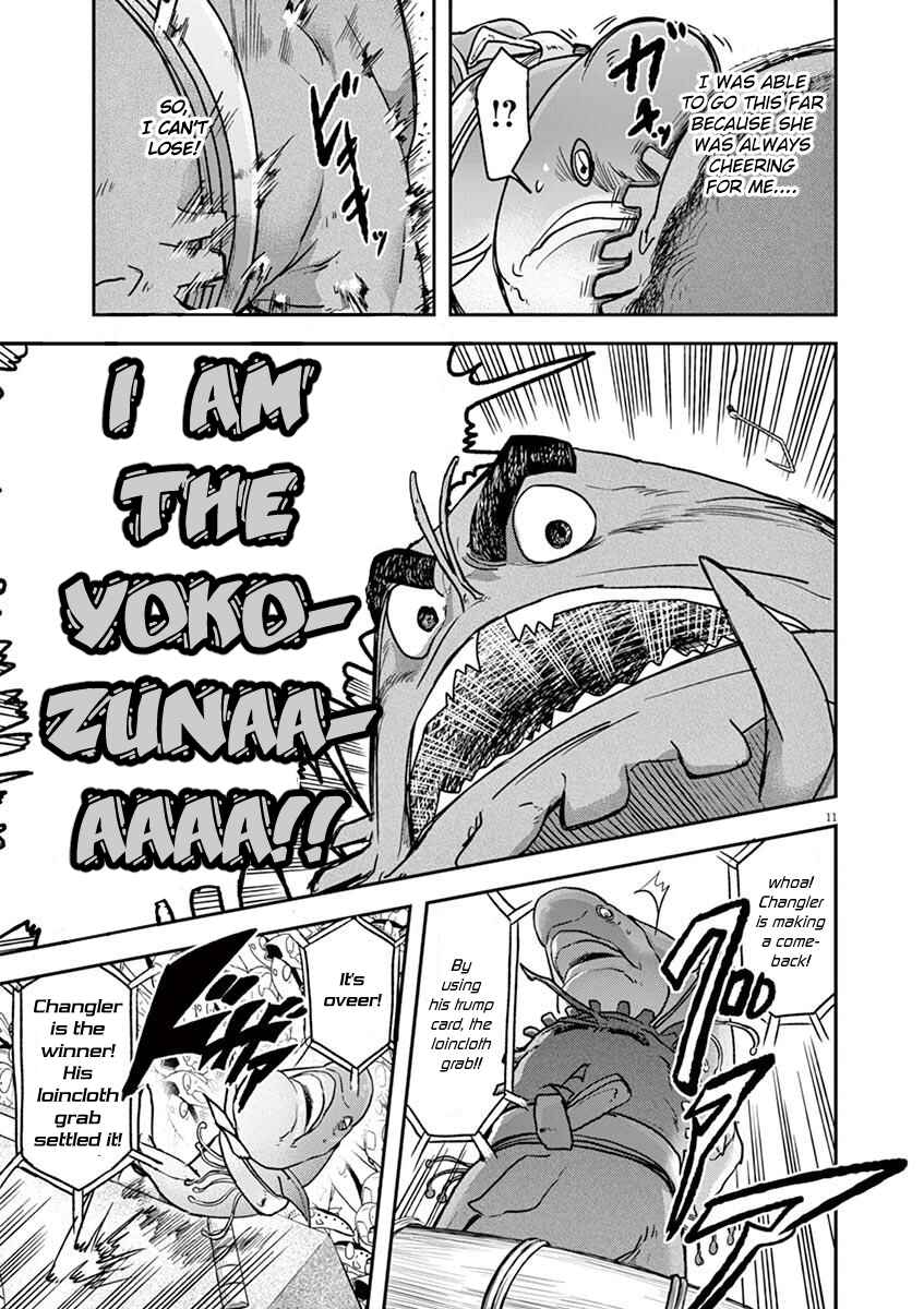 Page 11 Chapter 14 Ningyohime no Gomen ne Gohan