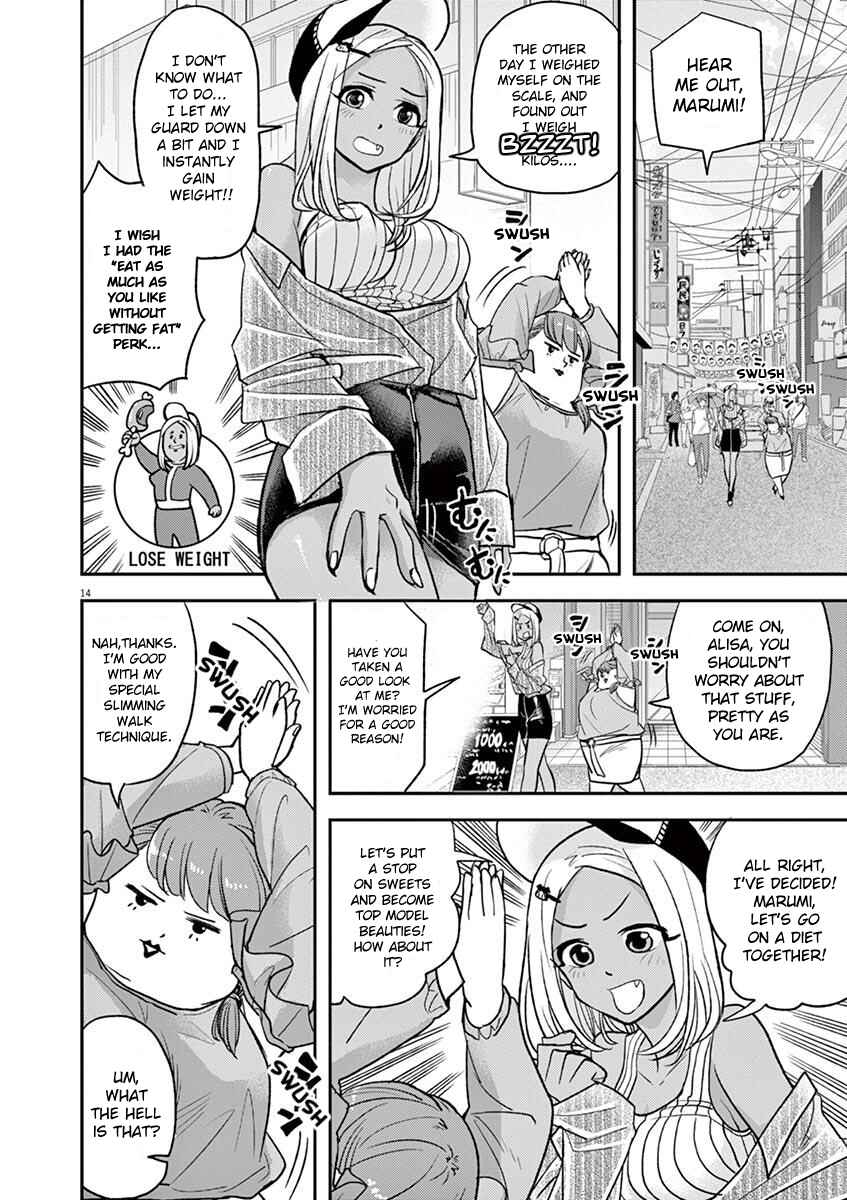 Page 14 Chapter 14 Ningyohime no Gomen ne Gohan