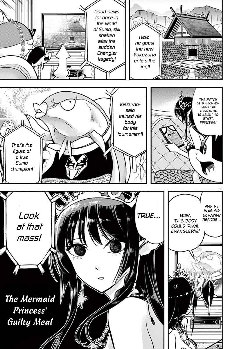 Page 20 Chapter 14 Ningyohime no Gomen ne Gohan