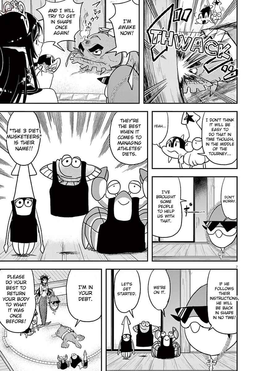 Page 7 Chapter 14 Ningyohime no Gomen ne Gohan
