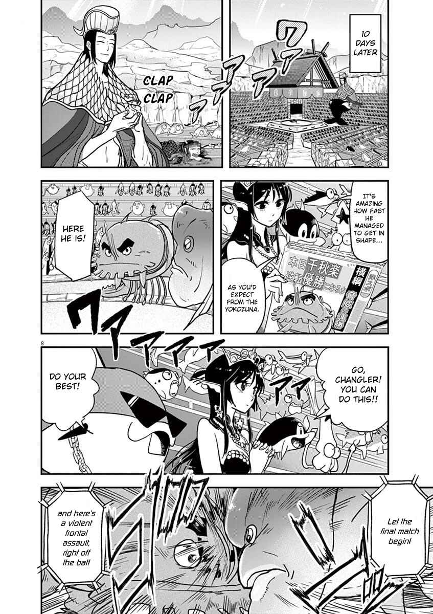 Page 8 Chapter 14 Ningyohime no Gomen ne Gohan