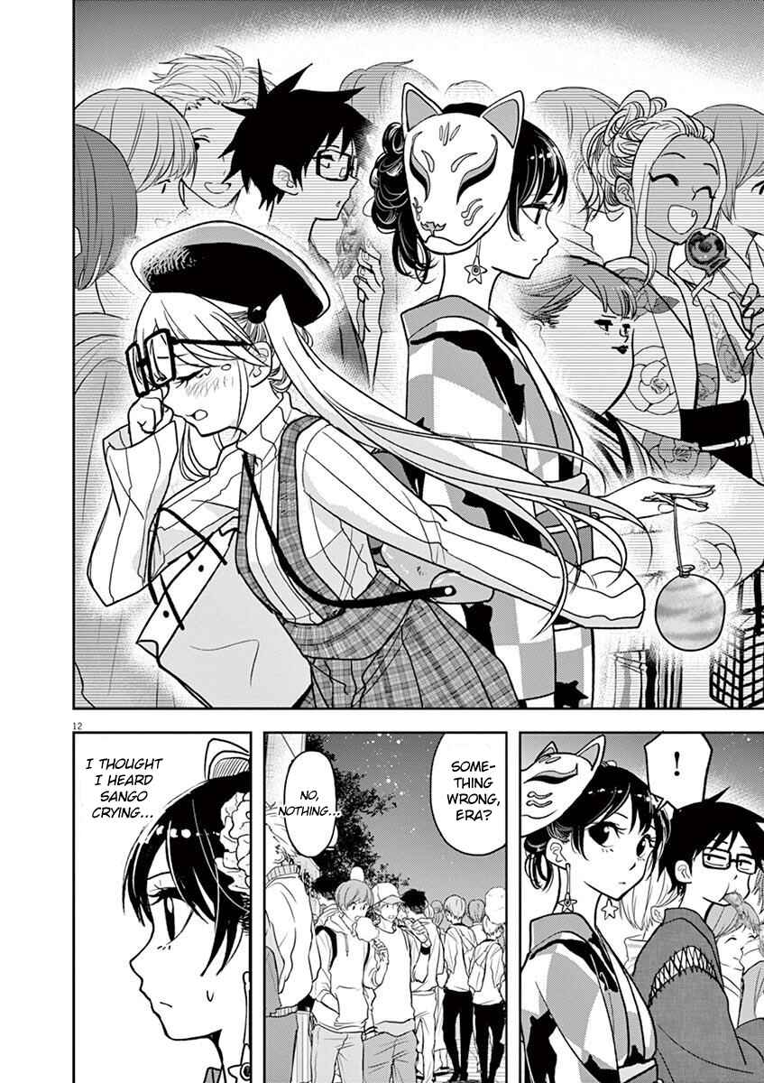 Page 12 Chapter 15 Ningyohime no Gomen ne Gohan