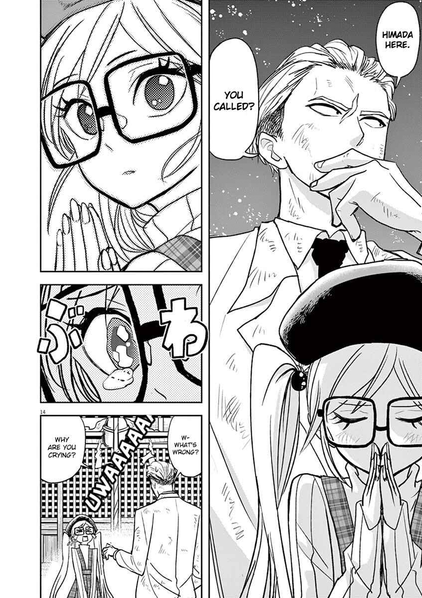 Page 14 Chapter 15 Ningyohime no Gomen ne Gohan
