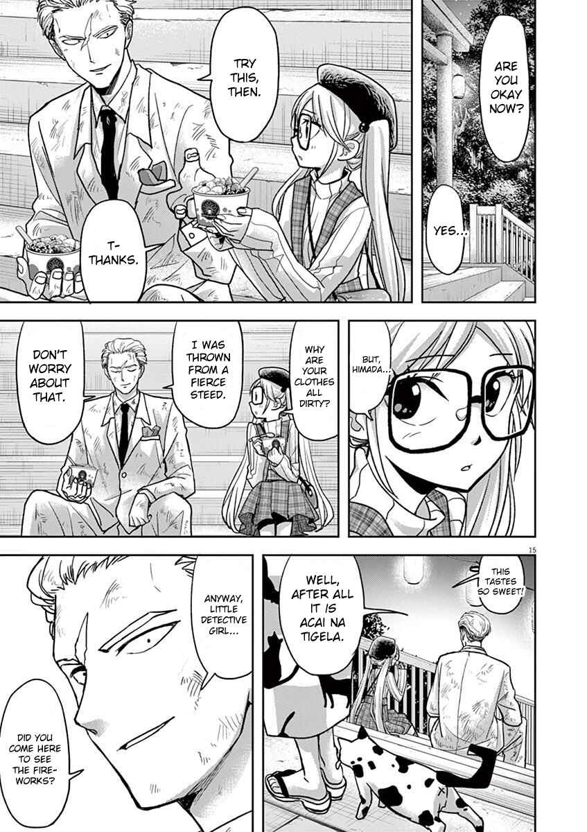 Page 15 Chapter 15 Ningyohime no Gomen ne Gohan