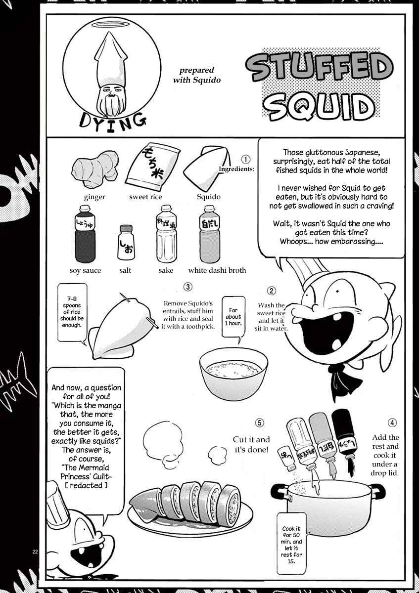 Page 21 Chapter 15 Ningyohime no Gomen ne Gohan