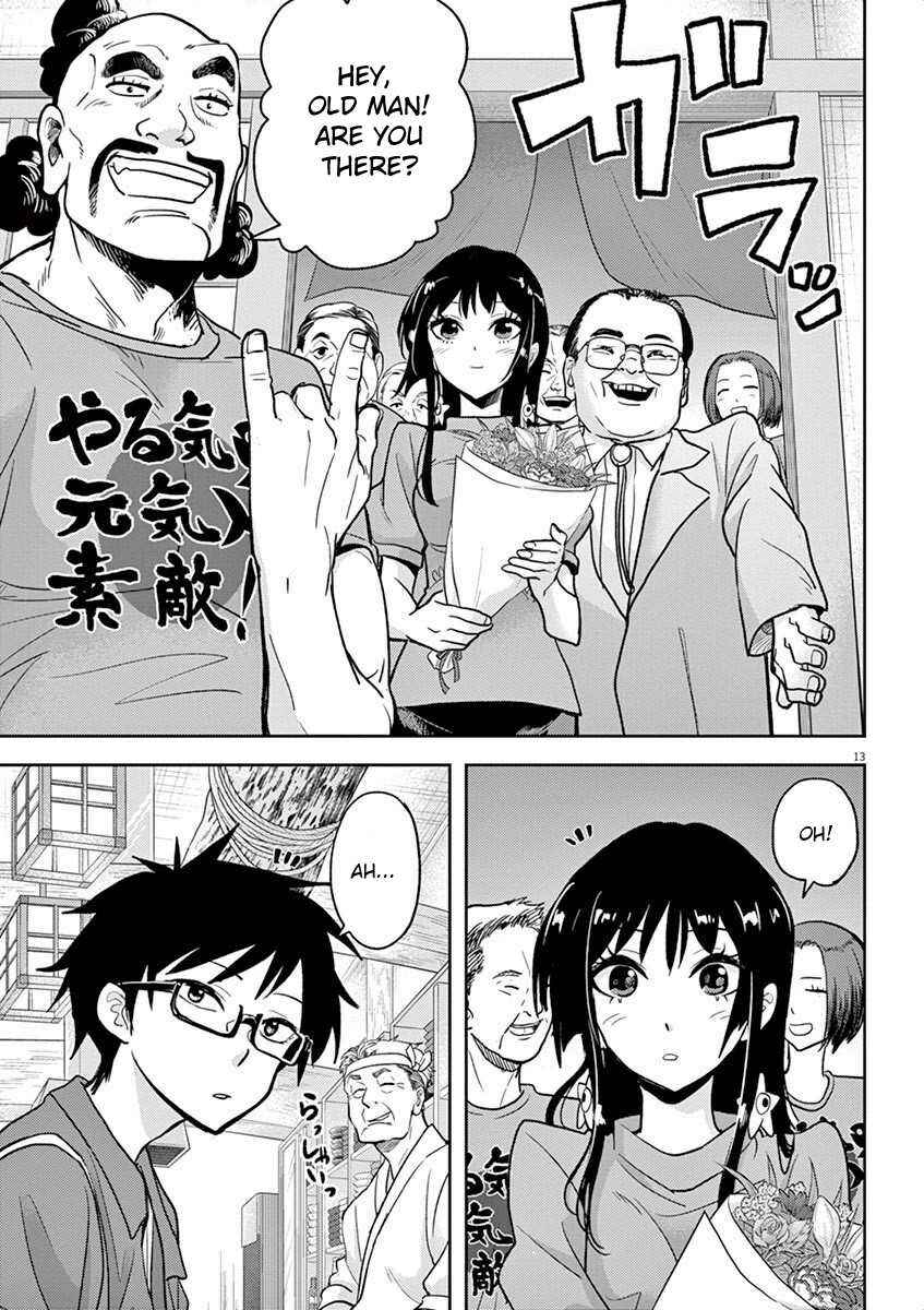 Page 13 Chapter 5 Ningyohime no Gomen ne Gohan