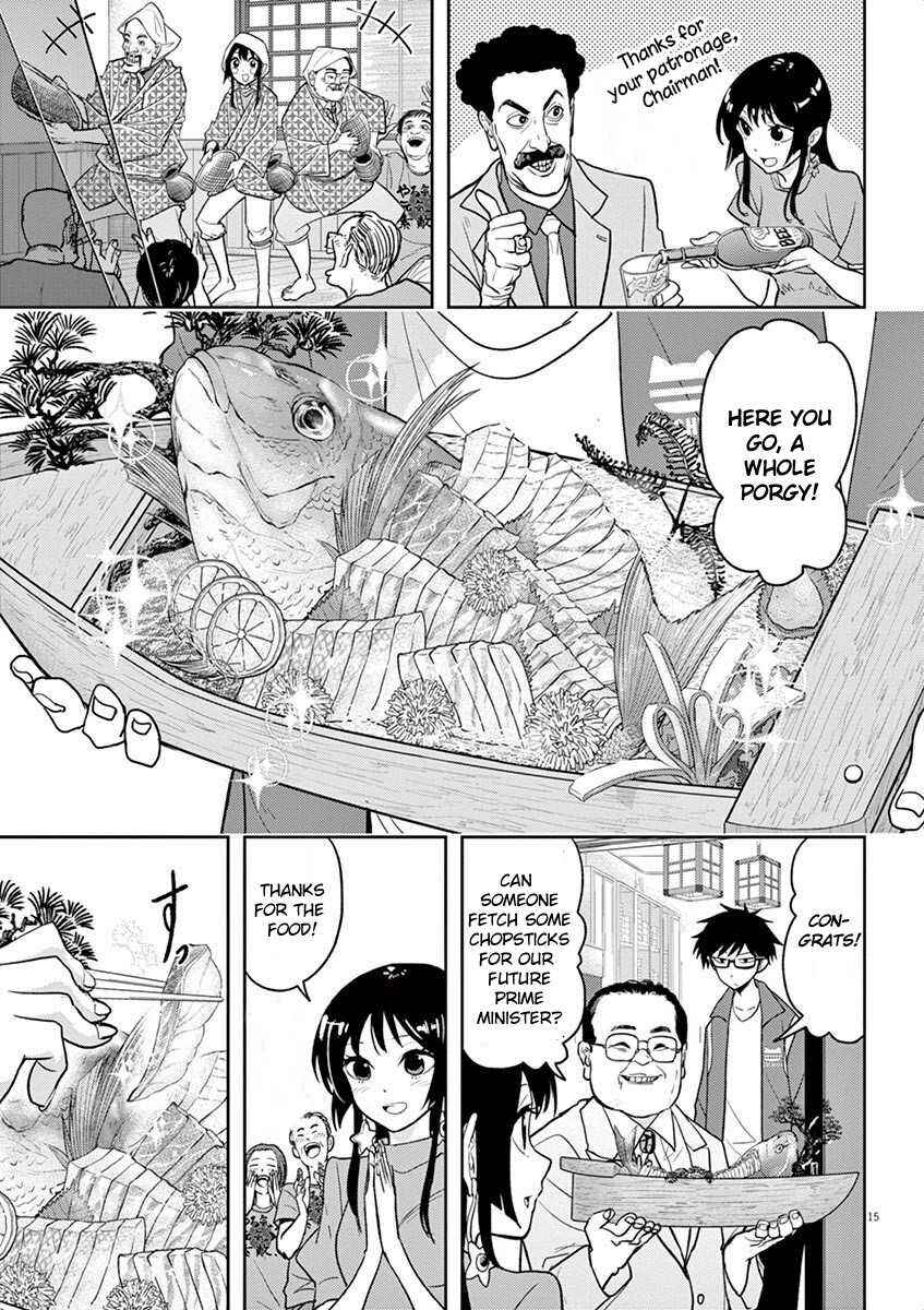 Page 15 Chapter 5 Ningyohime no Gomen ne Gohan