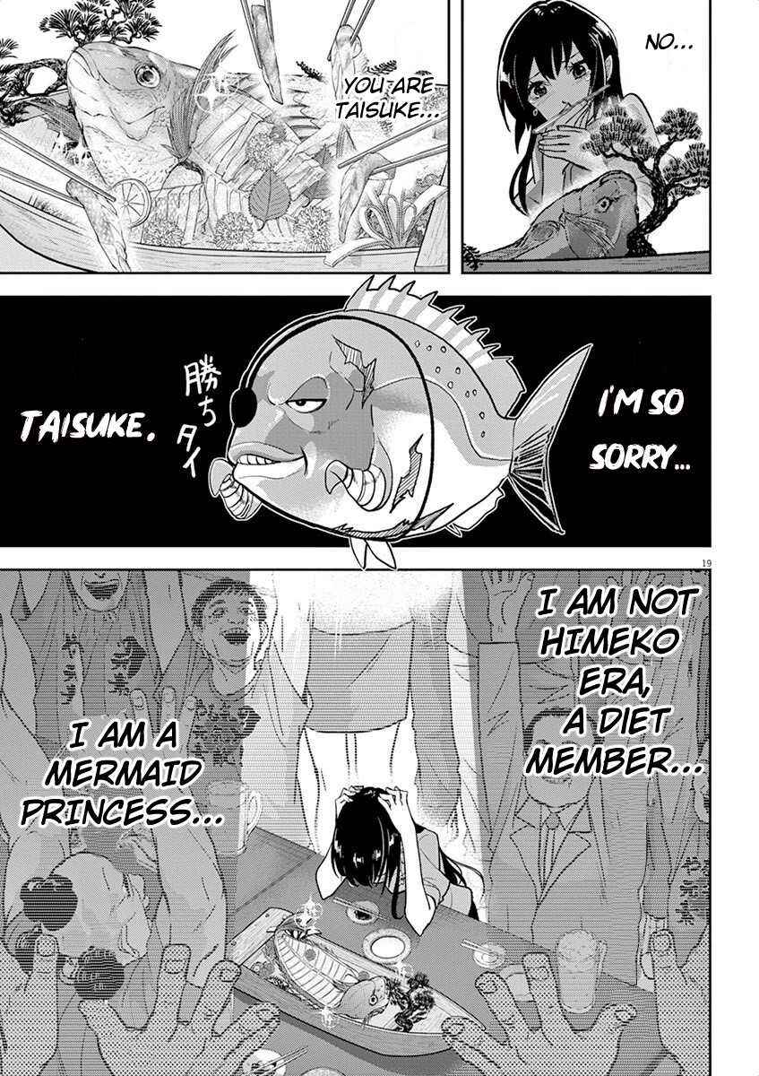 Page 19 Chapter 5 Ningyohime no Gomen ne Gohan