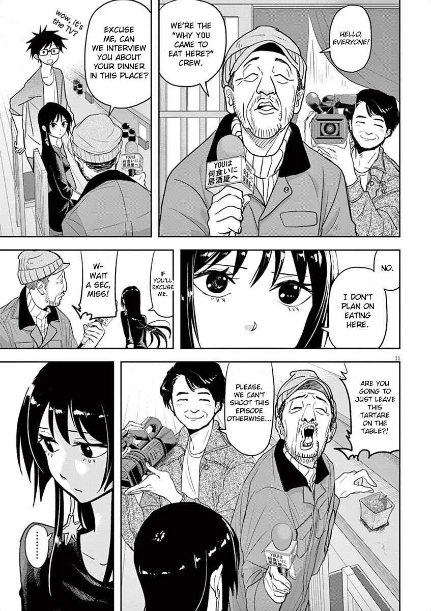 Page 11 Chapter 12 Ningyohime no Gomen ne Gohan