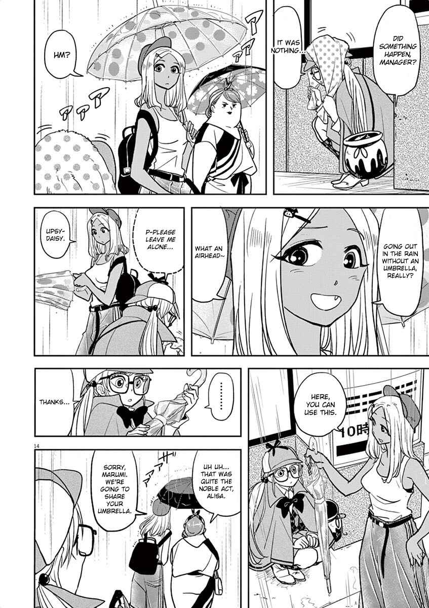 Page 14 Chapter 12 Ningyohime no Gomen ne Gohan